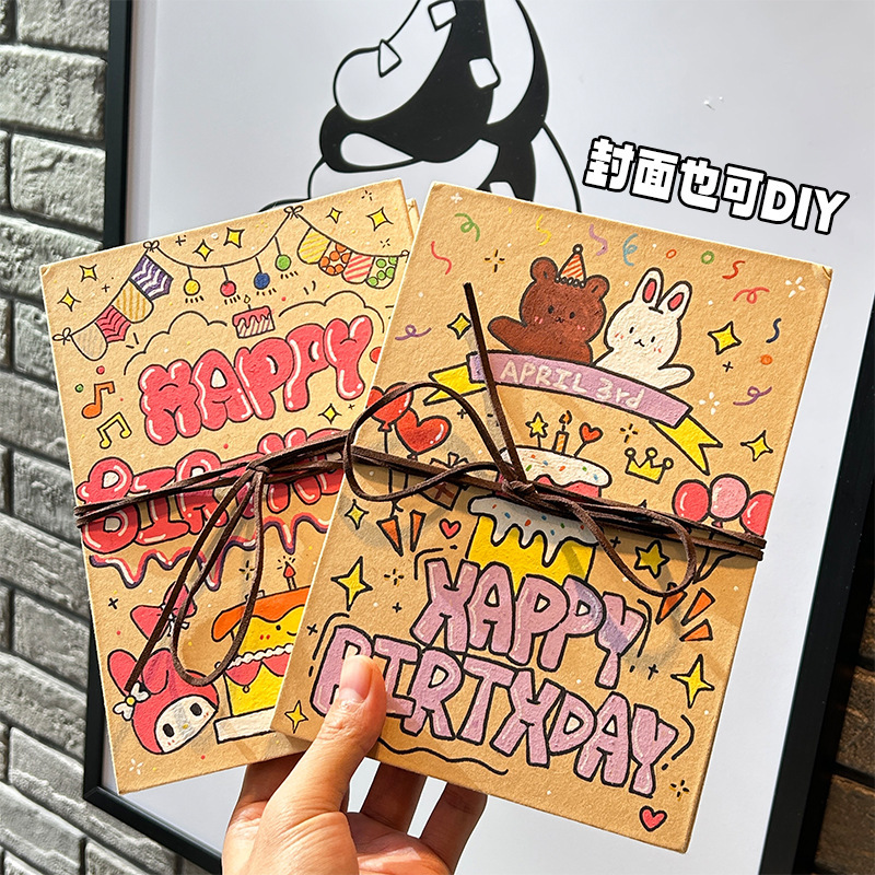 Original acordeón creativo página plegable DIY tarjeta negra álbum de fotos pegado álbum de fotos bebé pareja regalos hechos a mano