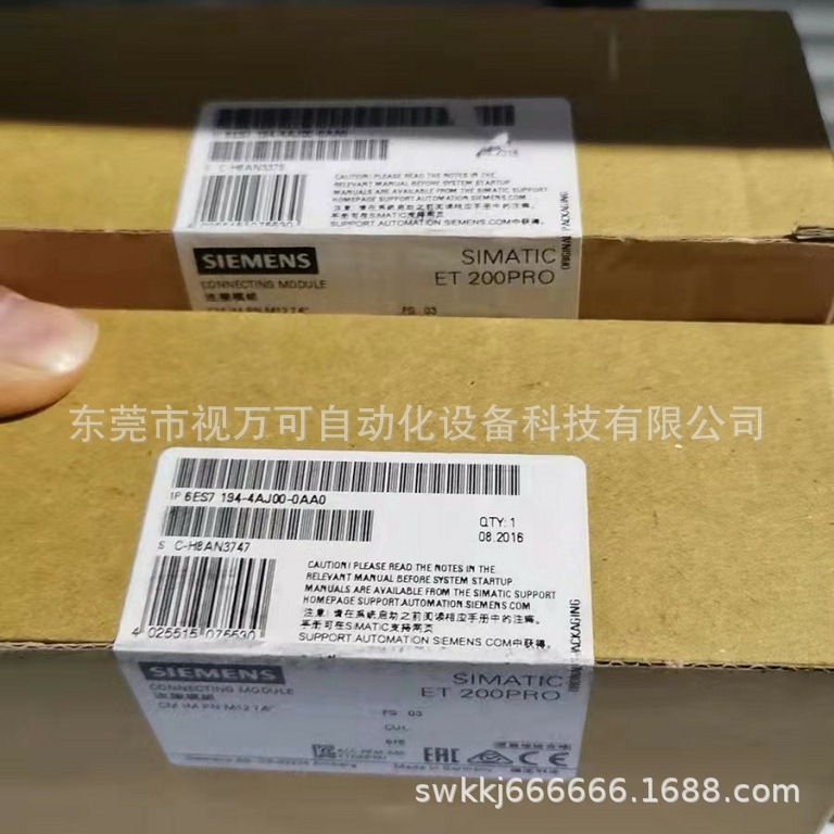 6ES7194-4AJ00-0AA0 供应全新西门子ET200PROM12连接模块现货议价