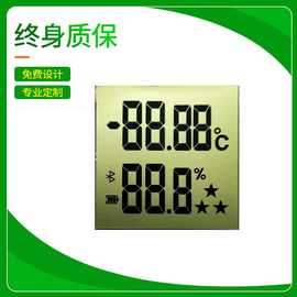 东莞厂家TN类型温湿度计液晶屏白底黑字LCD大屏幕定制