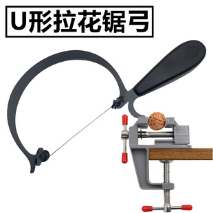 DIY�ֹ����䏹�ľ��������Ӿ�������U���䓽z�����и�ԭɫ