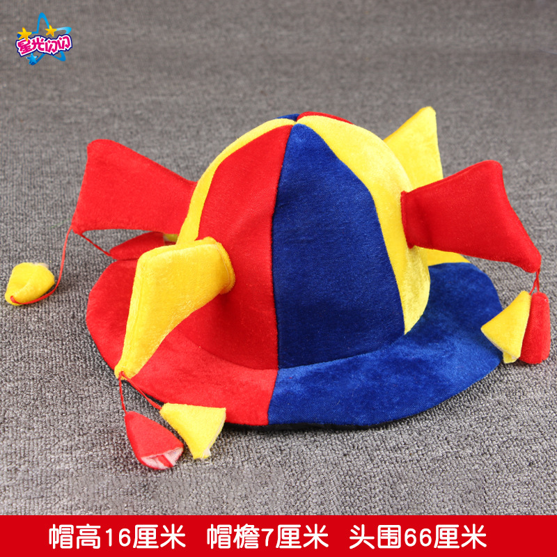 Клоунская шляпа Е