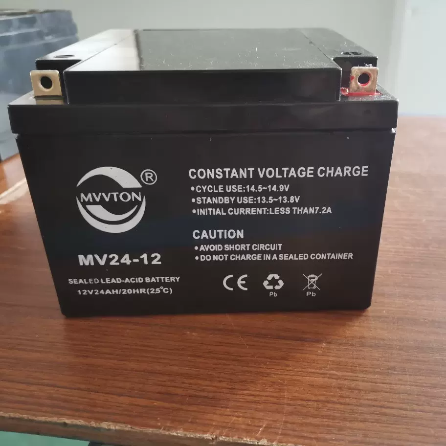 太阳能电池 电力系统机房铅酸蓄电池12V EPS电池