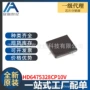 全新集成hd6475328cp10v电路ic