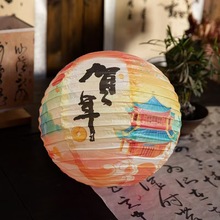 现货中国风灯笼婚礼喜字春节元旦中秋节国庆节橱窗场景图片中式