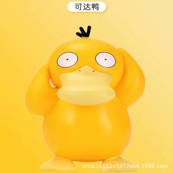 The designated model of the Pokémon series [Pokémon Duck]