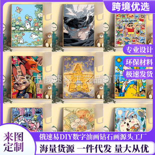 diy�����ͮ�40*50��ͨ����ϵ�кϼ���ľ�ȿ��ɫ�����ֹ���ɫ