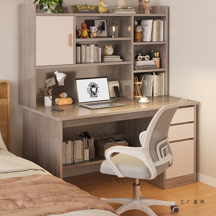 Desk Bookshelf Integrated Writing Desk Student Bedroom Home Small Study Computer Desk Simple Rental House Desk