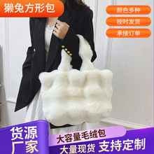 �羳���Nëë��������Ů���ﶬë�q�����19Ԫһ������С���OӋ