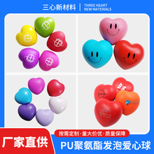 ����pu�l�ݺ��d���Ŀ���������p�����PU���؏�������lй������