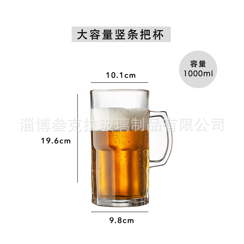 手付きのビールカップを厚くして、業務用のビールカップを詰めます。|undefined