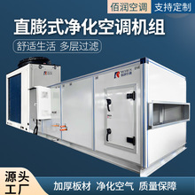 ֱ��ʽ�a�ؐa����{늙C���ýM��ʽ���{�����C�M����Cһ�w�C