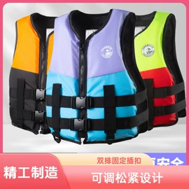 救生衣;其他救生器材;救生圈