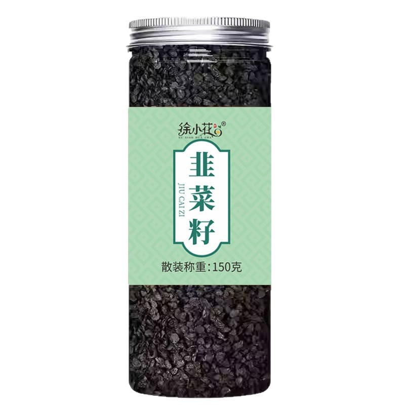 부추씨【150g/캔】