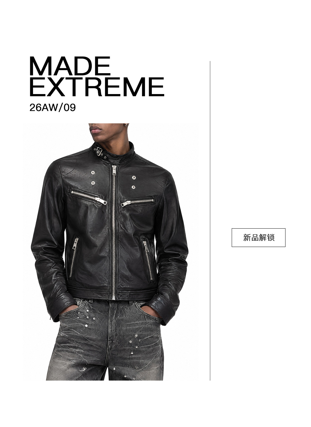 MADEEXTREME Multi-Zip Slim Fit Moto Jacket