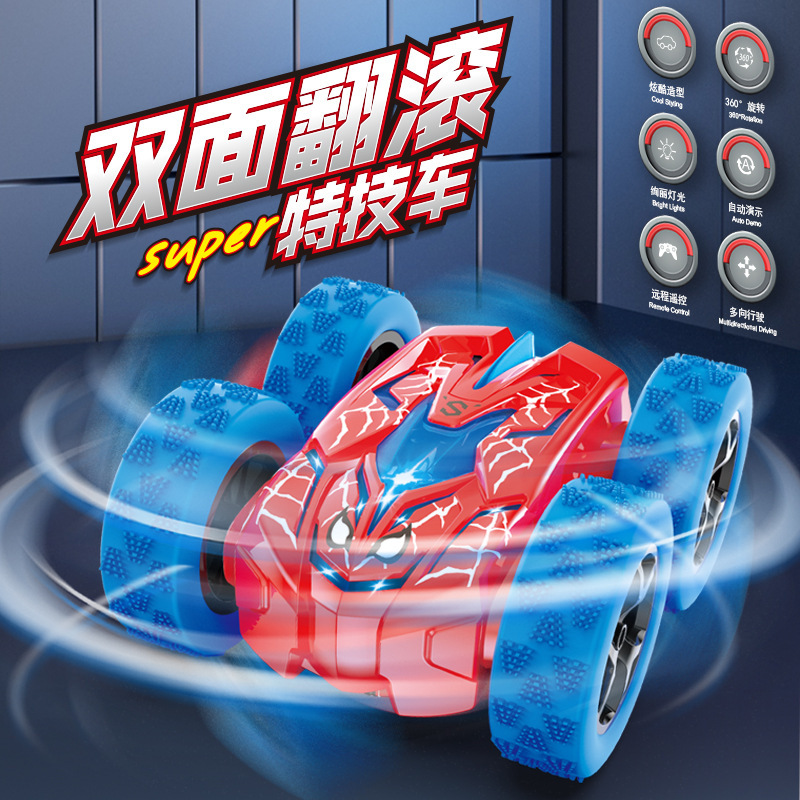 Children's Spider Remote Control Car Double-Sided Stunt Car Drifting Stunt Car Boy Toy Car Stunt Performance Double-Sided Rolling