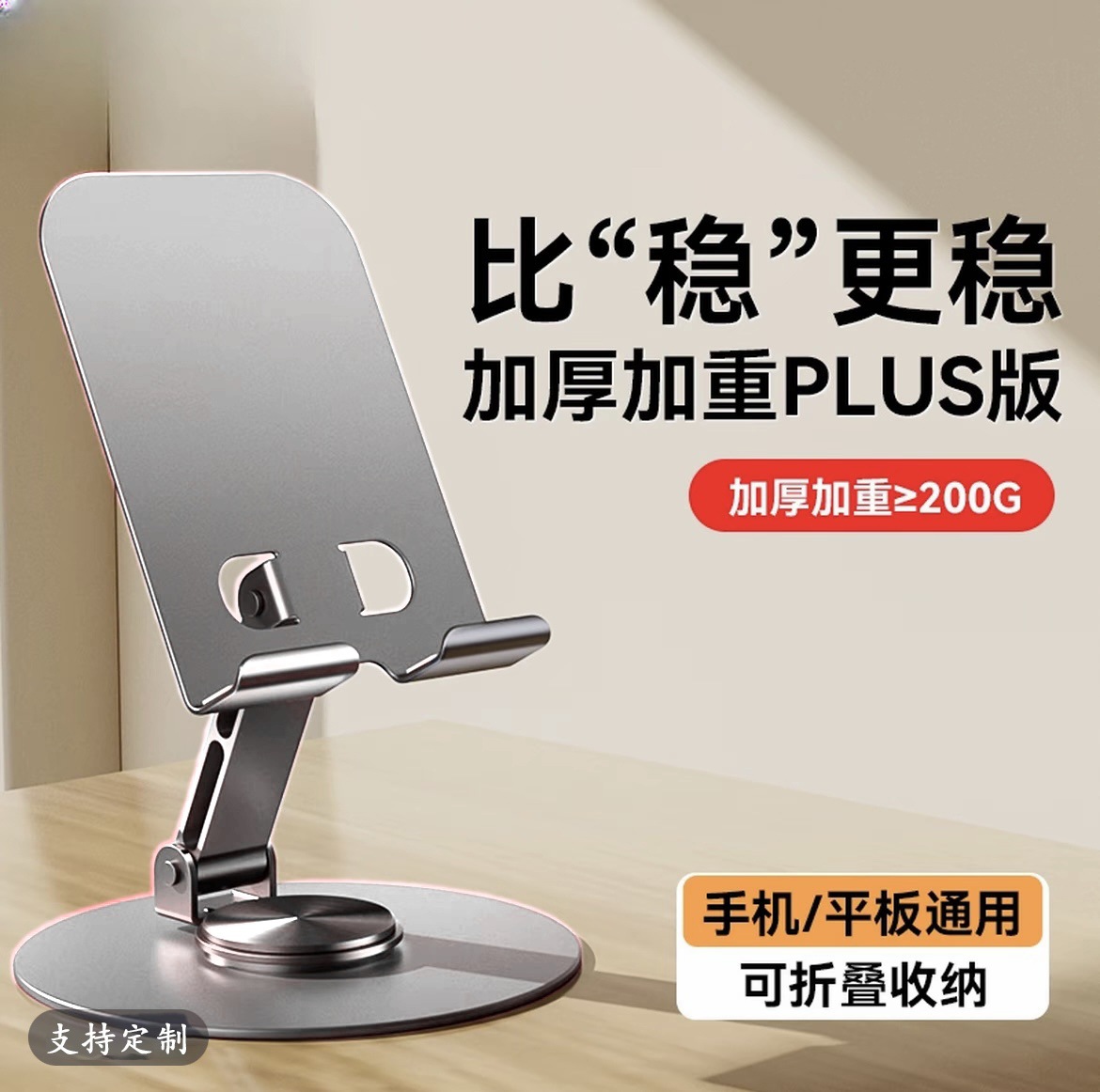 K95 silver (enlarged version)