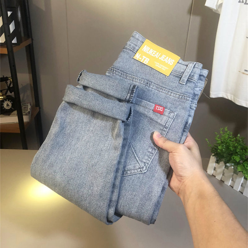 Elastic jeans men's trendy embroidered versatile micro harem shorts 2024 Spring and Autumn new simple long pants_voghion.com