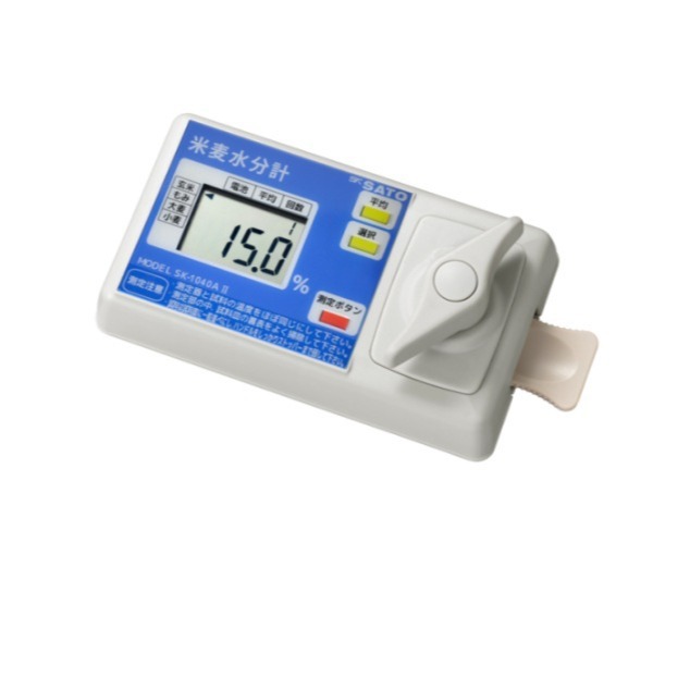 SKSATO佐藤SK-1040AII 稻麦水分仪 品牌直销 玉崎供应！！