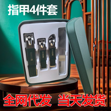 �F؛ī�Gɫ4����ָ�׵����b������ָ�׼��޼׵��޴��l���Sֱ�N