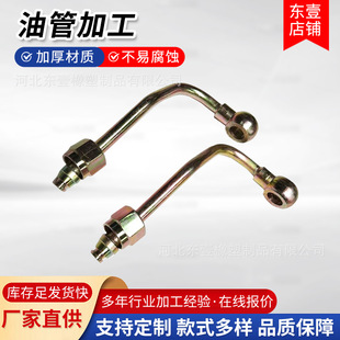 �ۏ�Ӳ����\���͹ܿ��ɿ���ʽҺ��䓹ܿ��ɲ��P䓟o�p䓹ܿ�