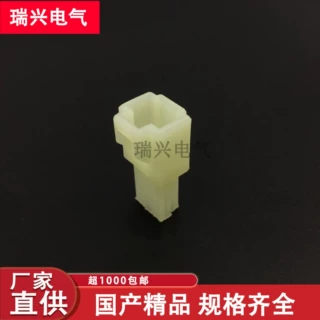 DJ7011-6-11  汽车防水连接器 1孔   插头接插件 线束护套现货