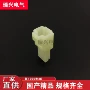 防水dj7011-6-11线束汽车连接器