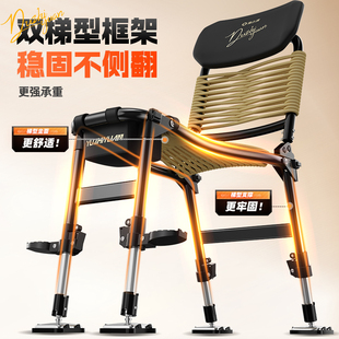Yuzhiyuan Ak Fishing Chair for Wild Fishing, New Multifunctional Portable Folding Seat, Small Fishing Chair, Knight Fishing Chair