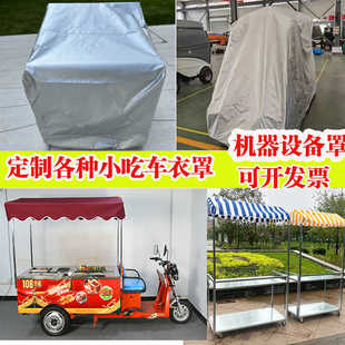 ��݆С��܇�ֶ���늄Ӳ�܇�����t�ָ��N�C�����������m�ּӺ�