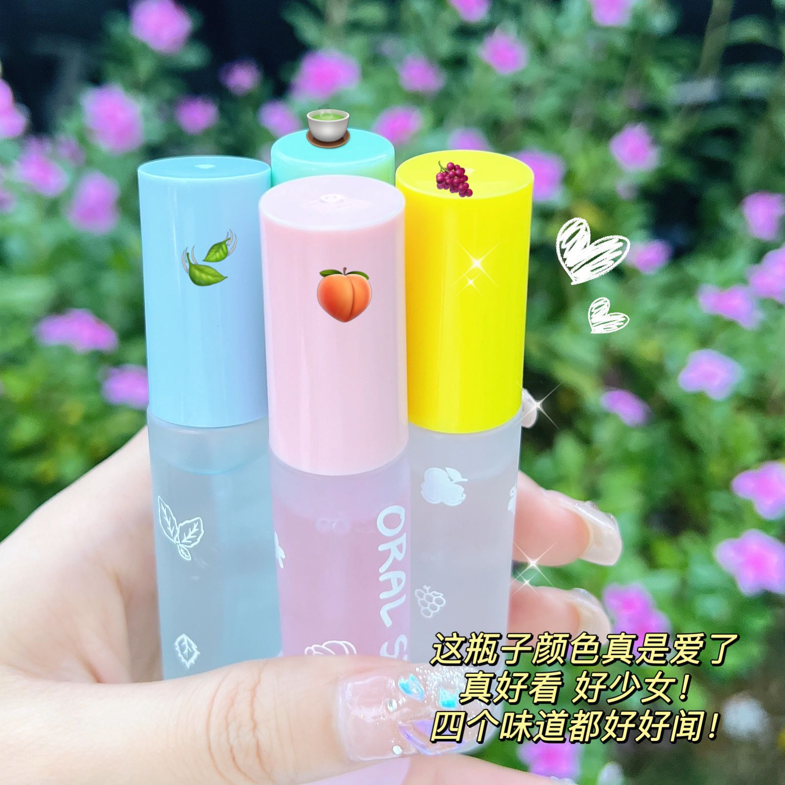 Probiotic Oral Spray Long-lasting Breath Freshener Spray Portable Mouth Freshener Wholesale