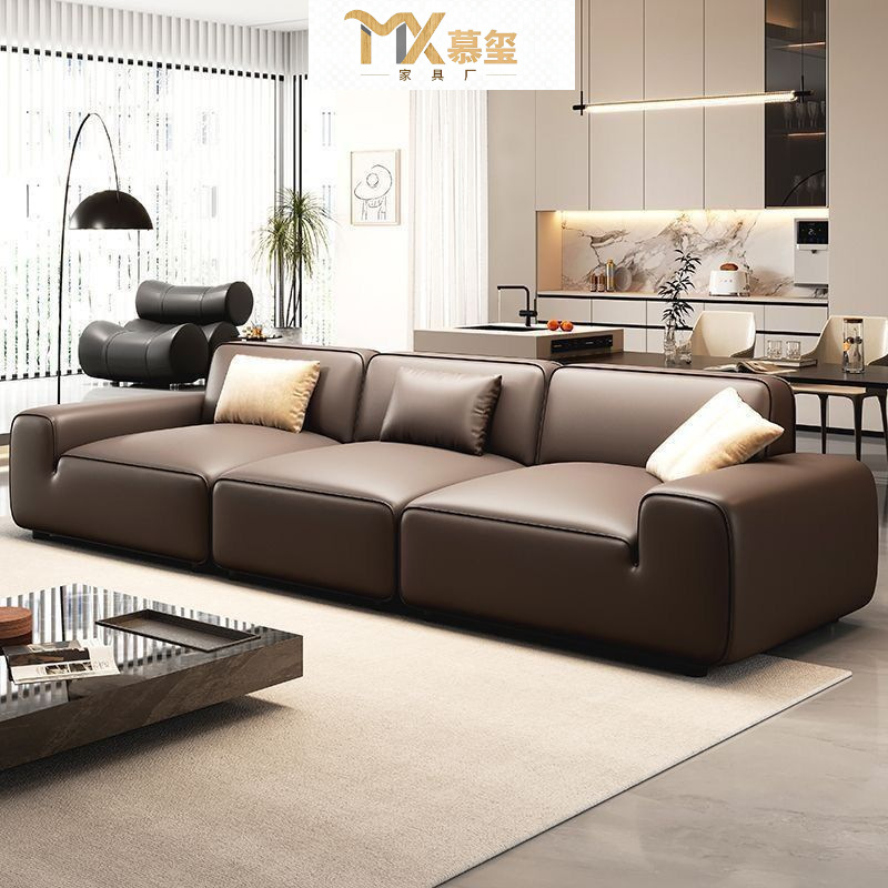 2025 New Model Xutu Big Black Cow Sofa Black Tofu Block Sofa Modern Minimalist Home Living Room Leather Sofa