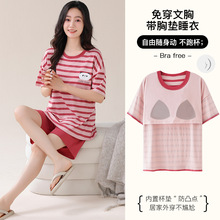 Ī�������؉|˯��Ů�ļ��⴩���¶����ѝ��a5XL��MM���e�Ҿӷ�