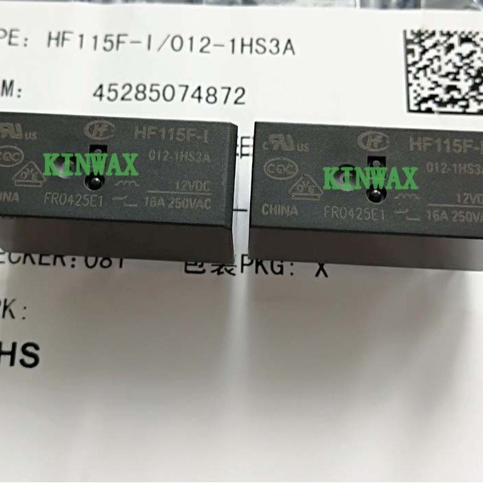原装继电器JQX-115F-I/012-1HS3A HF115F-I一组常开12V全新