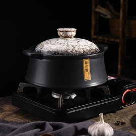 砂锅/石锅;陶瓷煲;咖啡杯