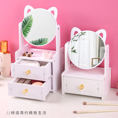 Trendy Desktop Makeup Mirror for Students: Girly Cat-Ear Design, Perfect for Dorms—Includes a Drawer for Convenient Storage