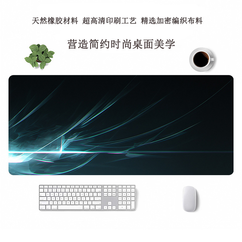 跨境热门超大鼠标垫办公用电脑桌垫定制鼠标垫大号高级感滑鼠垫|undefined