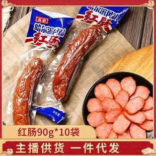 �̳������I�t�c90g��ľ̿�����c�¾Ʋ���ʳ������c���������u