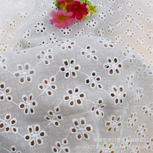 水溶纯棉镂空花边 镂空绣花面料 棉线电脑大机绣厂家 服装布料