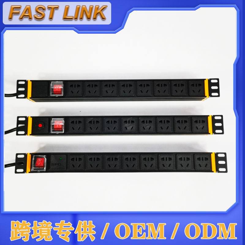 CN SPD PDU 1U 8λ10A  ¹ ҵŲ PDU