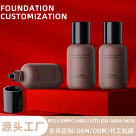粉底液外贸定制 哑光持妆自然裸妆欧美OEM加工清透BB霜遮瑕粉底液