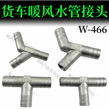 ��܇؛܇��܇ů�L��ͨˮ�ܽ��^���P䓰l�әCˮѭ�h���bͨ��Y��T��