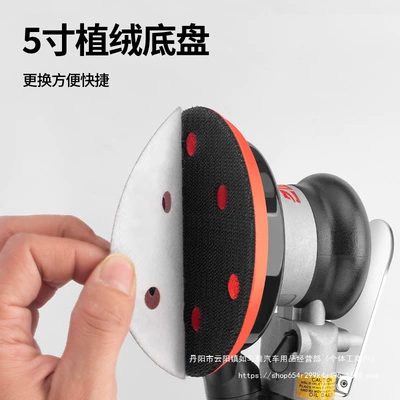 Sheet Metal Spray Repair Polishing Machine Car Beauty Waxing
