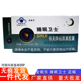 ˯���lʿ�����ʺ��ؾS����B�z��12���S��ֱ�����l���l