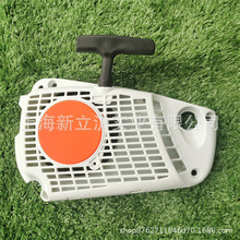 mSTIHL˹٠MS192 193T 192TCP