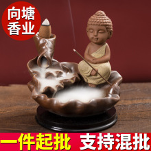 մɵtòСɳt͏d[ɻ茙t