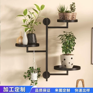 加工定制窗户植物架室内旋转置物架铁艺墙上多层装饰展示阳台花架