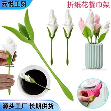 �羳Napkin Holders�ۼ�������ˇ�g�������ܼ�õ�弈���������[�P
