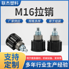 M16���N�ӸІ�܇�������o������е���N����܇��s���o�\��������