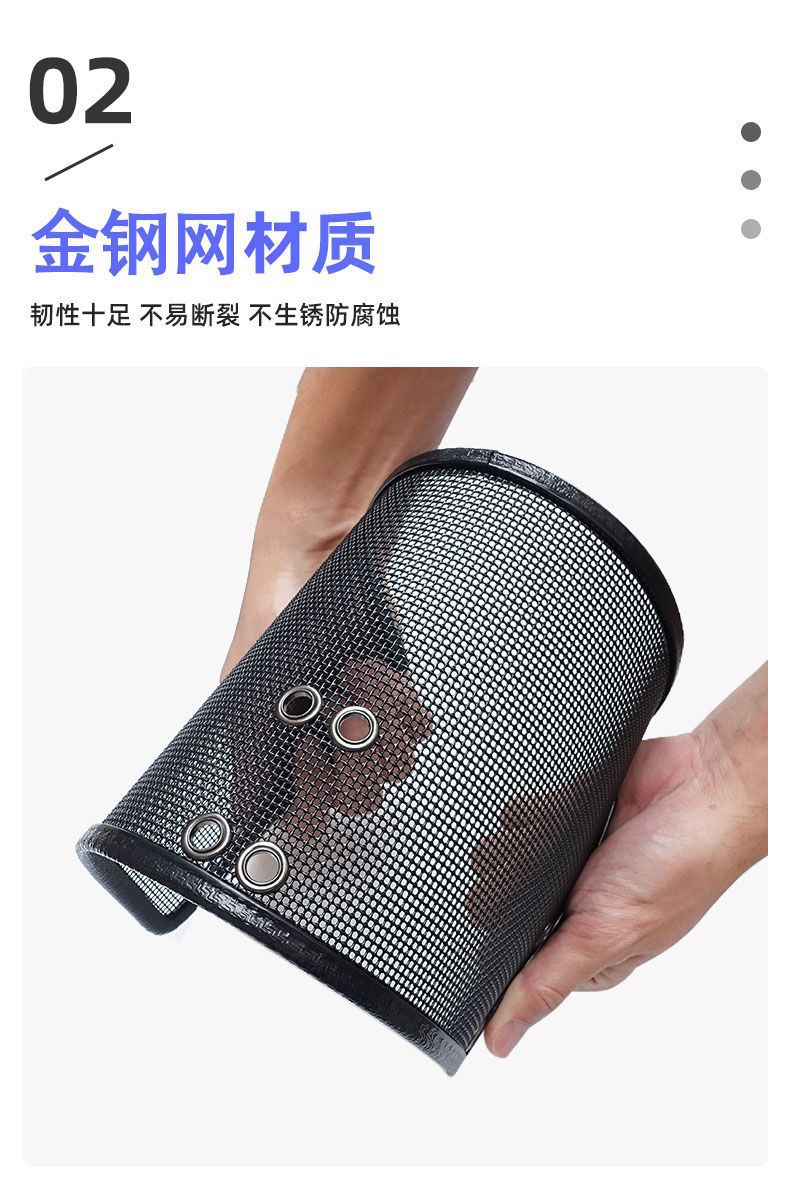 Applicable to 19-2 Geely Xingyue l insect-proof net hybrid Thor version water tank protective net mosquito-proof Xingyue s cotton wool