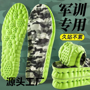 ��ܛ�Ӻ��\��Ь�|���ݷ��������p��͸��PU��ʺ��܊ӖЬ�|