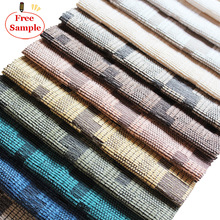 浙江外贸涤纶雪尼尔绒布 细腻触感 窗帘布 可按需定制